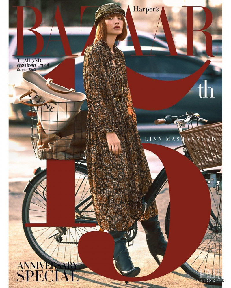 Linn Mashannoad featured on the Harper\'s Bazaar Thailand cover from March 2020