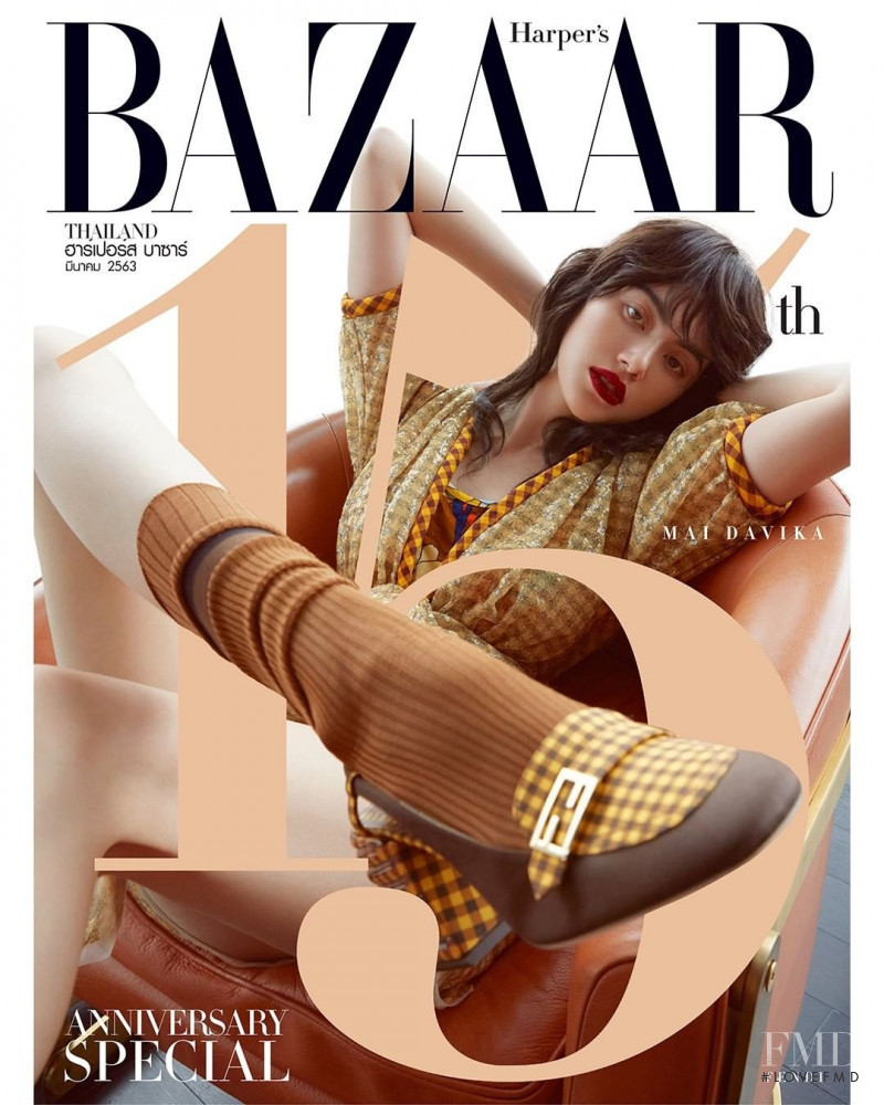 Davika Hoorne featured on the Harper\'s Bazaar Thailand cover from March 2020