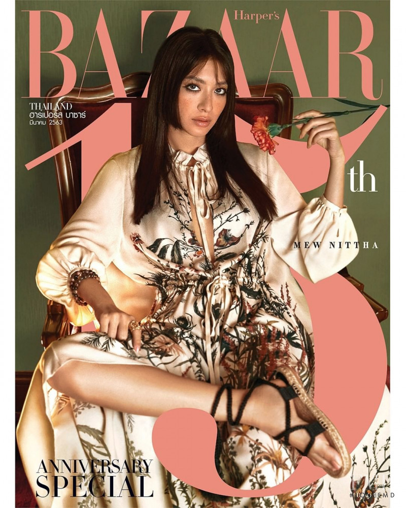 Nittha Jirayungyurn featured on the Harper\'s Bazaar Thailand cover from March 2020