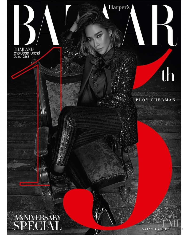 Chermarn Boonyasak featured on the Harper\'s Bazaar Thailand cover from March 2020