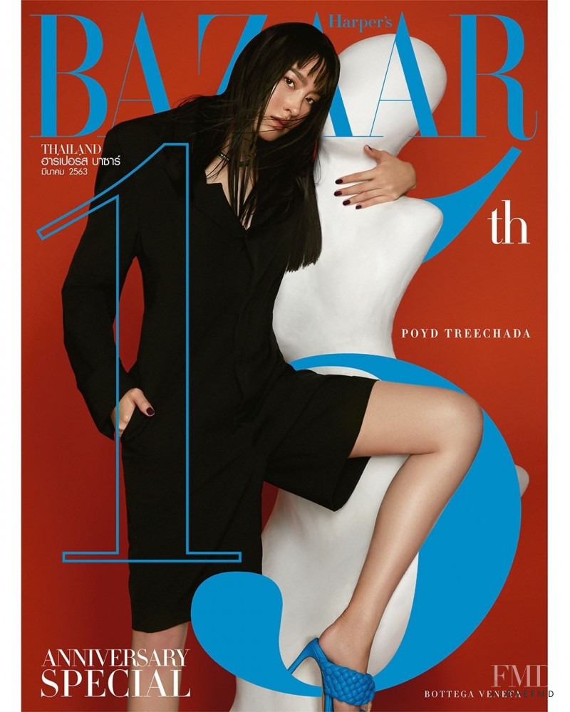 Treechada Petcharat featured on the Harper\'s Bazaar Thailand cover from March 2020