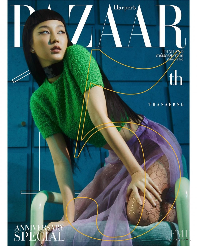  featured on the Harper\'s Bazaar Thailand cover from March 2020
