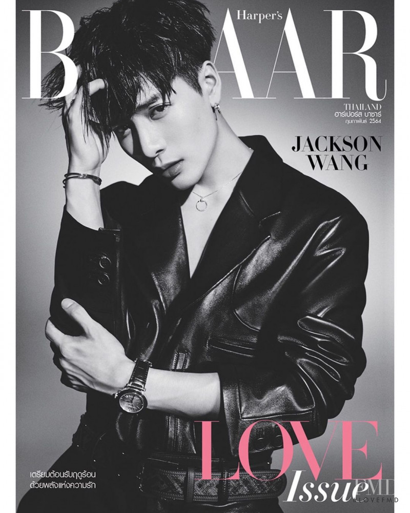 Jackson Wang featured on the Harper\'s Bazaar Thailand cover from February 2021