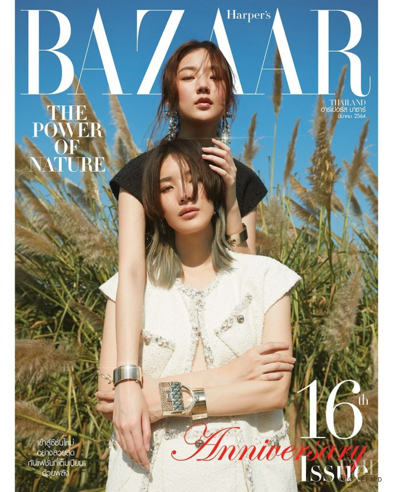  featured on the Harper\'s Bazaar Thailand cover from March 2021