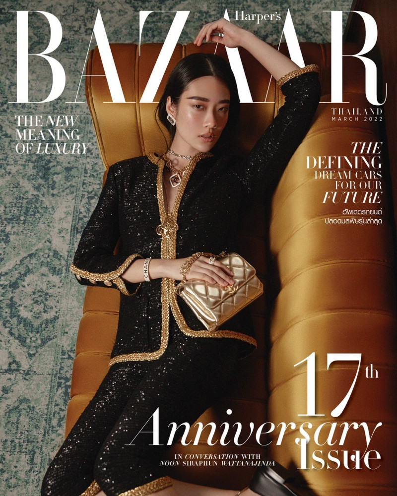 Chutimon Chuengcharoensukying  featured on the Harper\'s Bazaar Thailand cover from March 2022