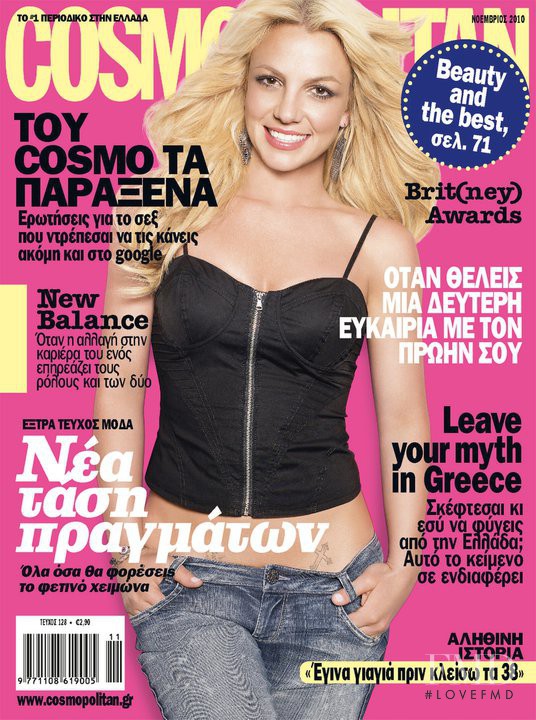Britney Spears featured on the Cosmopolitan Greece cover from November 2010