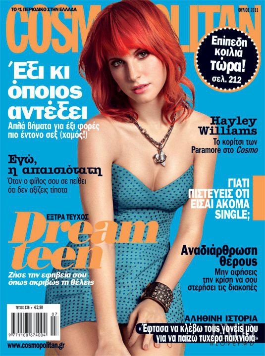 Hayley Williams featured on the Cosmopolitan Greece cover from July 2011
