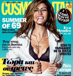 Časopis cosmopolitan 64 Fashion