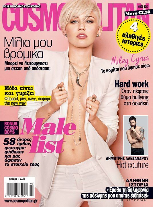 Miley Cyrus featured on the Cosmopolitan Greece cover from May 2013