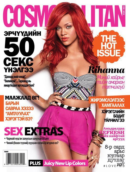 Rihanna featured on the Cosmopolitan Mongolia cover from August 2011