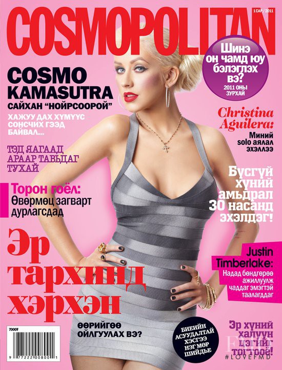 Christina Aguilera featured on the Cosmopolitan Mongolia cover from January 2011