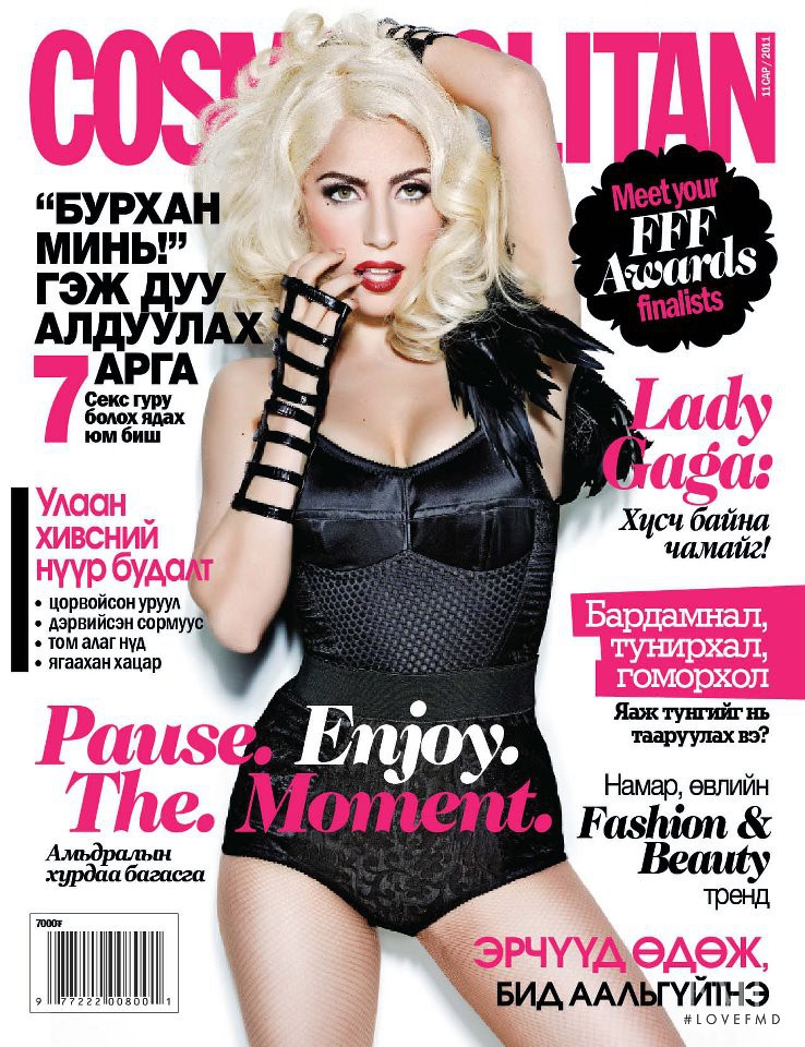 Lady Gaga featured on the Cosmopolitan Mongolia cover from November 2011
