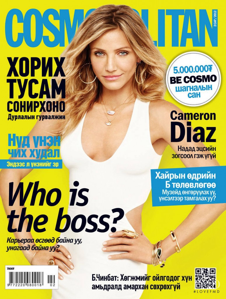 Cameron Diaz featured on the Cosmopolitan Mongolia cover from February 2012
