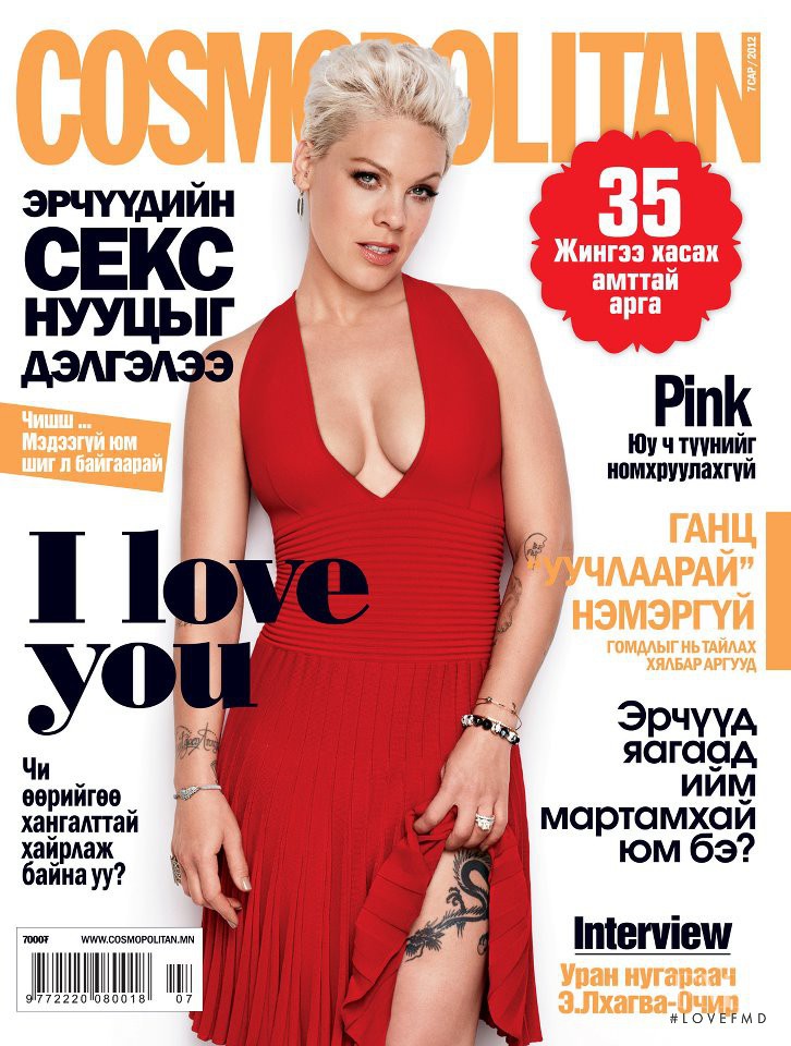 Pink featured on the Cosmopolitan Mongolia cover from July 2012