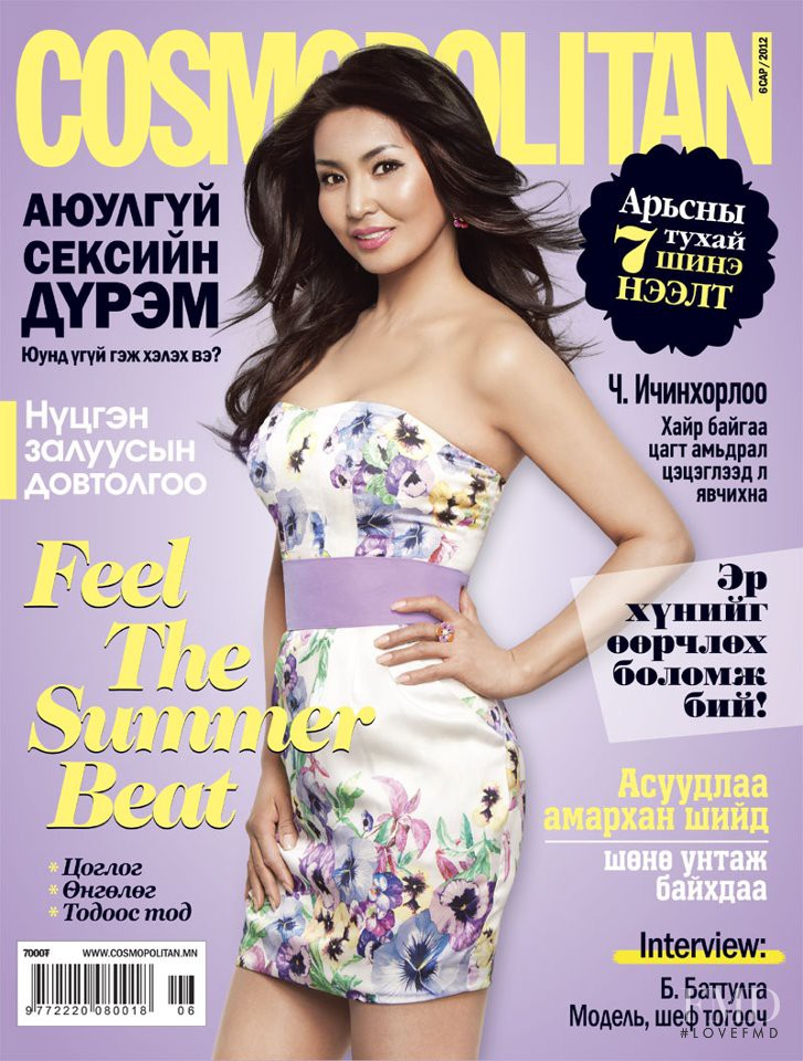  featured on the Cosmopolitan Mongolia cover from June 2012