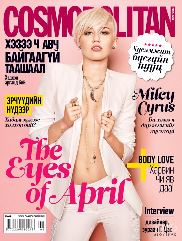 Miley Cyrus featured on the Cosmopolitan Mongolia cover from April 2013