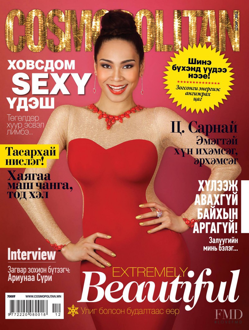  featured on the Cosmopolitan Mongolia cover from December 2013