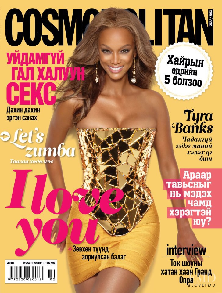 Tyra Banks featured on the Cosmopolitan Mongolia cover from February 2013