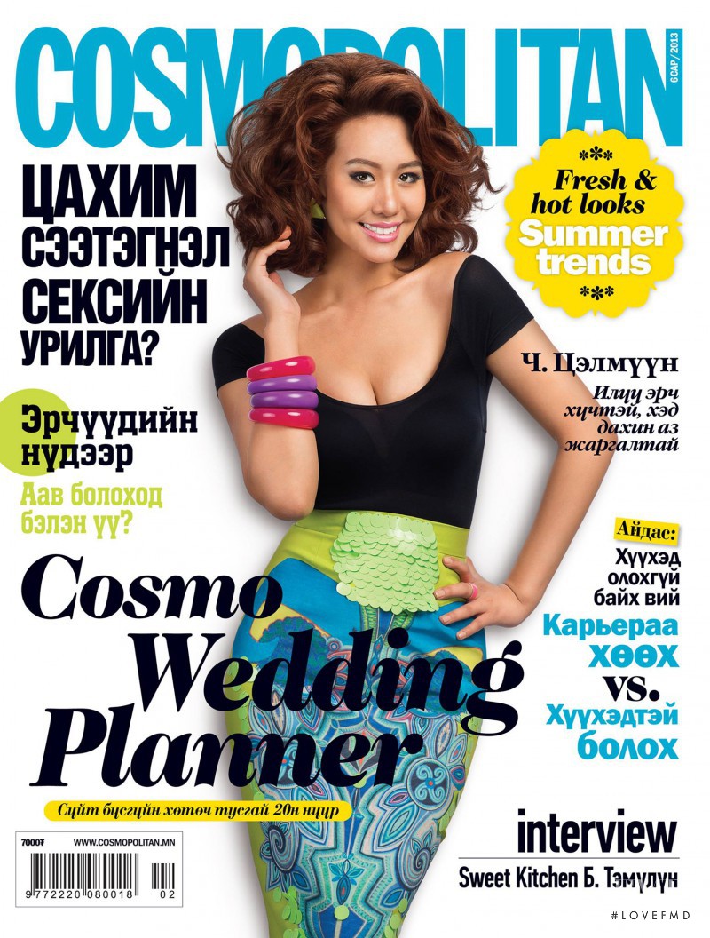  featured on the Cosmopolitan Mongolia cover from June 2013