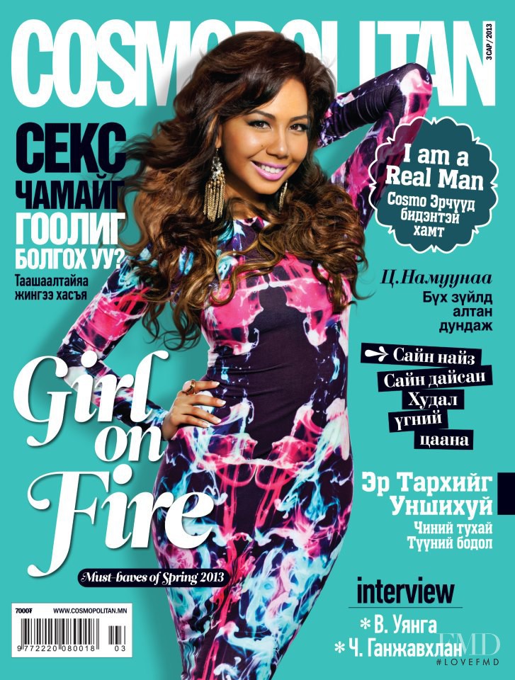 featured on the Cosmopolitan Mongolia cover from March 2013
