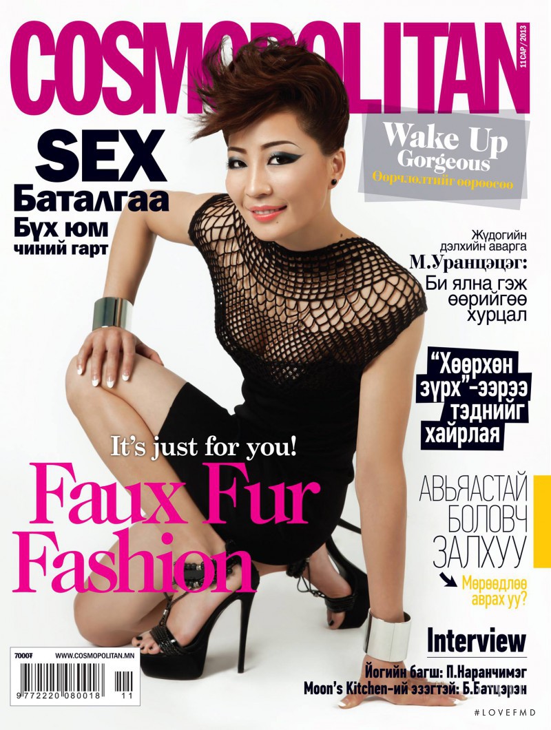  featured on the Cosmopolitan Mongolia cover from November 2013
