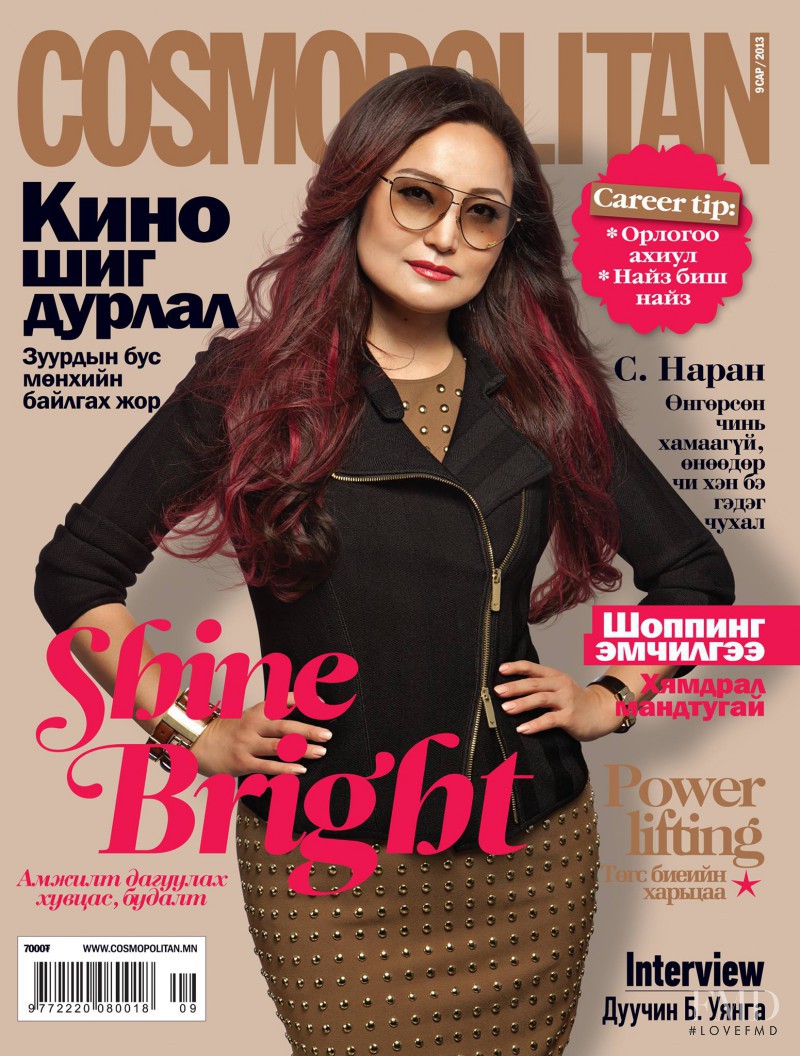 featured on the Cosmopolitan Mongolia cover from September 2013