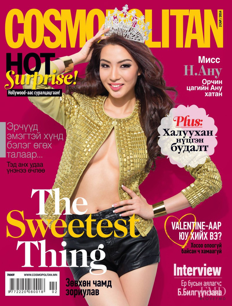 Anuka Nuk featured on the Cosmopolitan Mongolia cover from February 2014