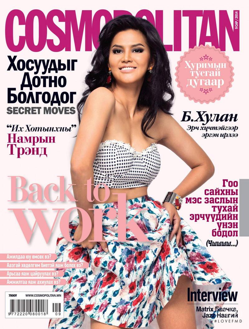  featured on the Cosmopolitan Mongolia cover from September 2014
