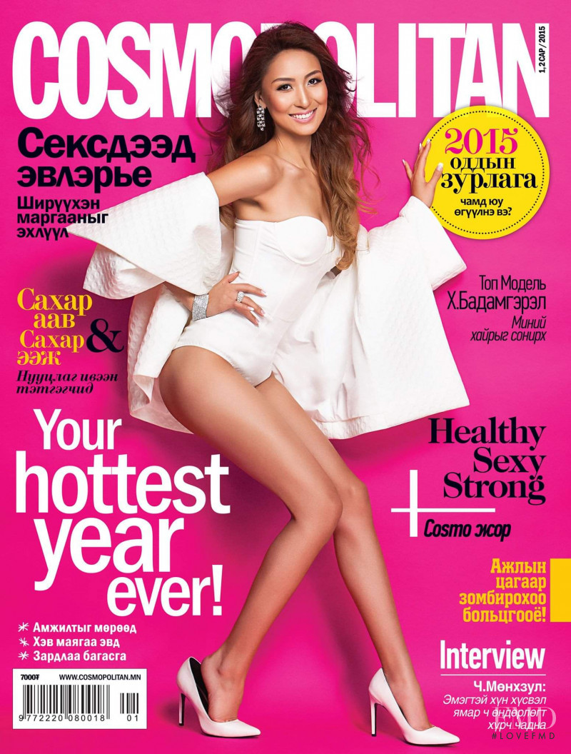  featured on the Cosmopolitan Mongolia cover from January 2015
