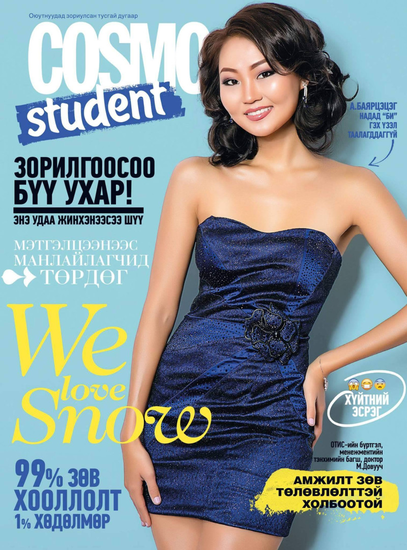 Bayra Bela featured on the Cosmopolitan Mongolia cover from March 2022