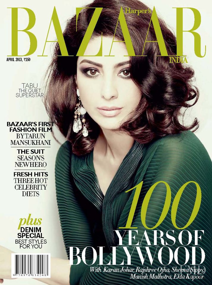 Tabu featured on the Harper\'s Bazaar India cover from April 2013