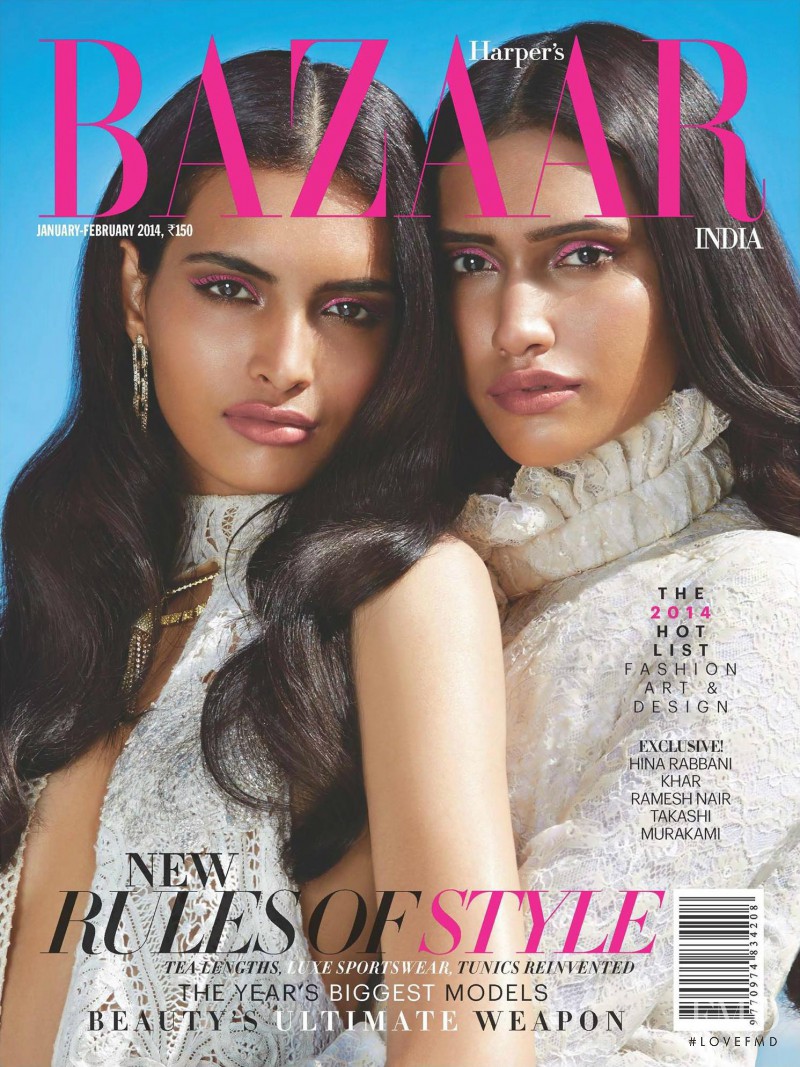 Rasika Navare featured on the Harper\'s Bazaar India cover from January 2014
