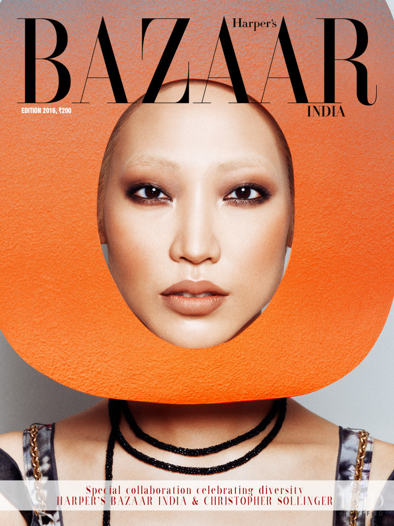 Soo Joo Park featured on the Harper\'s Bazaar India cover from September 2016