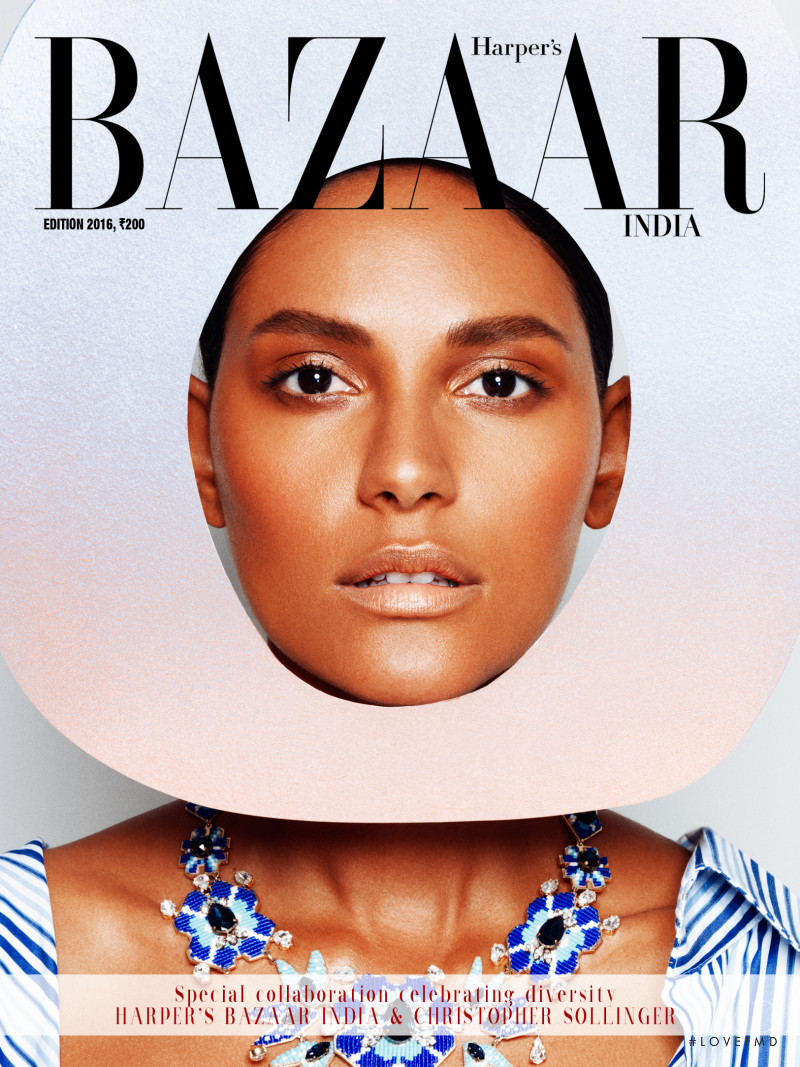 Emanuela de Paula featured on the Harper\'s Bazaar India cover from September 2016