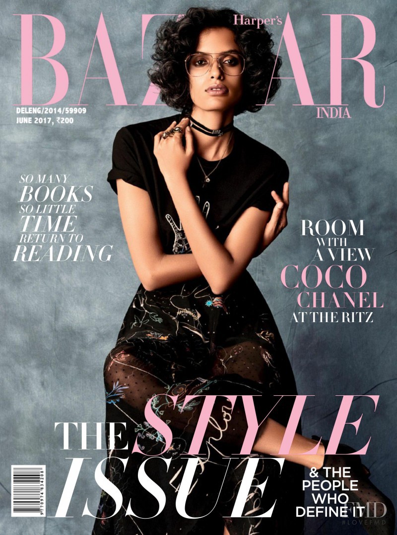 Lakshmi Menon featured on the Harper\'s Bazaar India cover from June 2017