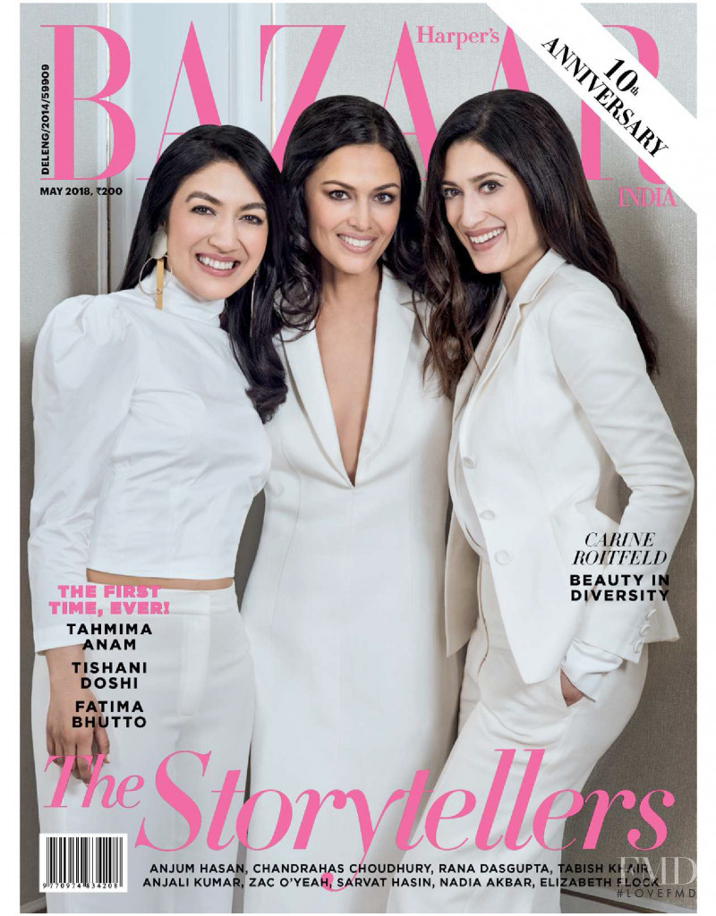  featured on the Harper\'s Bazaar India cover from April 2018