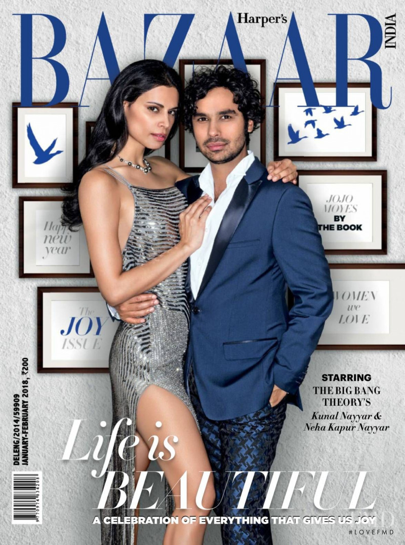 Kunal Nayyar featured on the Harper\'s Bazaar India cover from January 2018