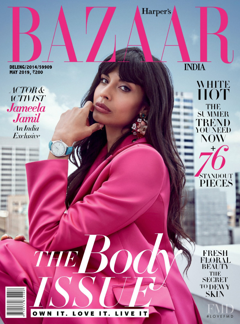 Jameela Jamil featured on the Harper\'s Bazaar India cover from May 2019