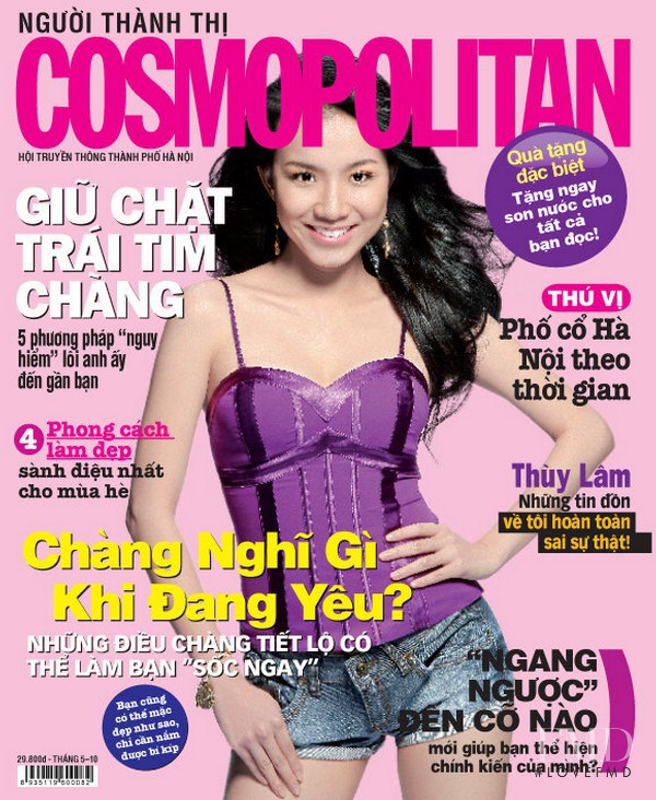 Nguyen Thuy Lam featured on the Cosmopolitan Vietnam cover from May 2010
