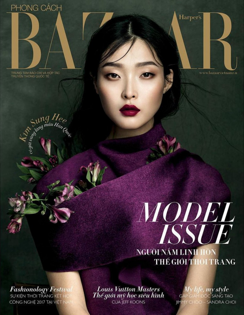 Sung Hee Kim featured on the Harper\'s Bazaar Vietnam cover from November 2017