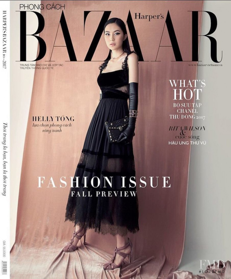  featured on the Harper\'s Bazaar Vietnam cover from October 2017