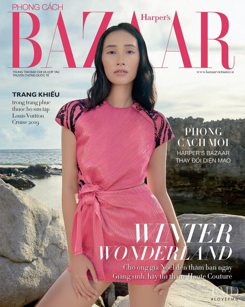  featured on the Harper\'s Bazaar Vietnam cover from December 2018