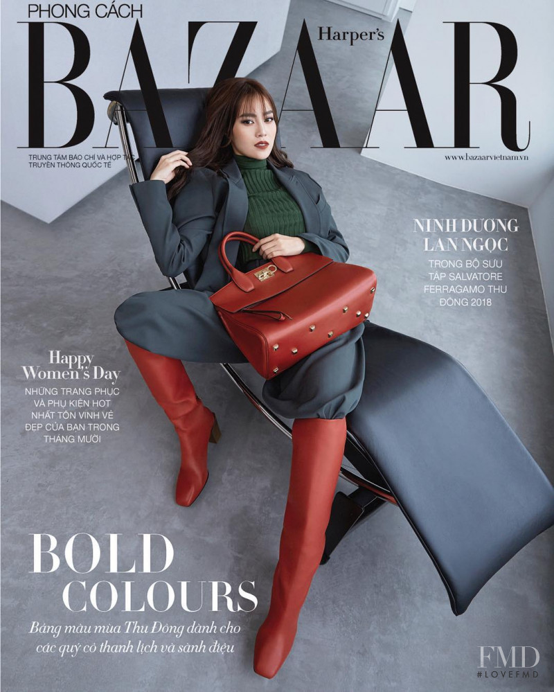  featured on the Harper\'s Bazaar Vietnam cover from October 2018