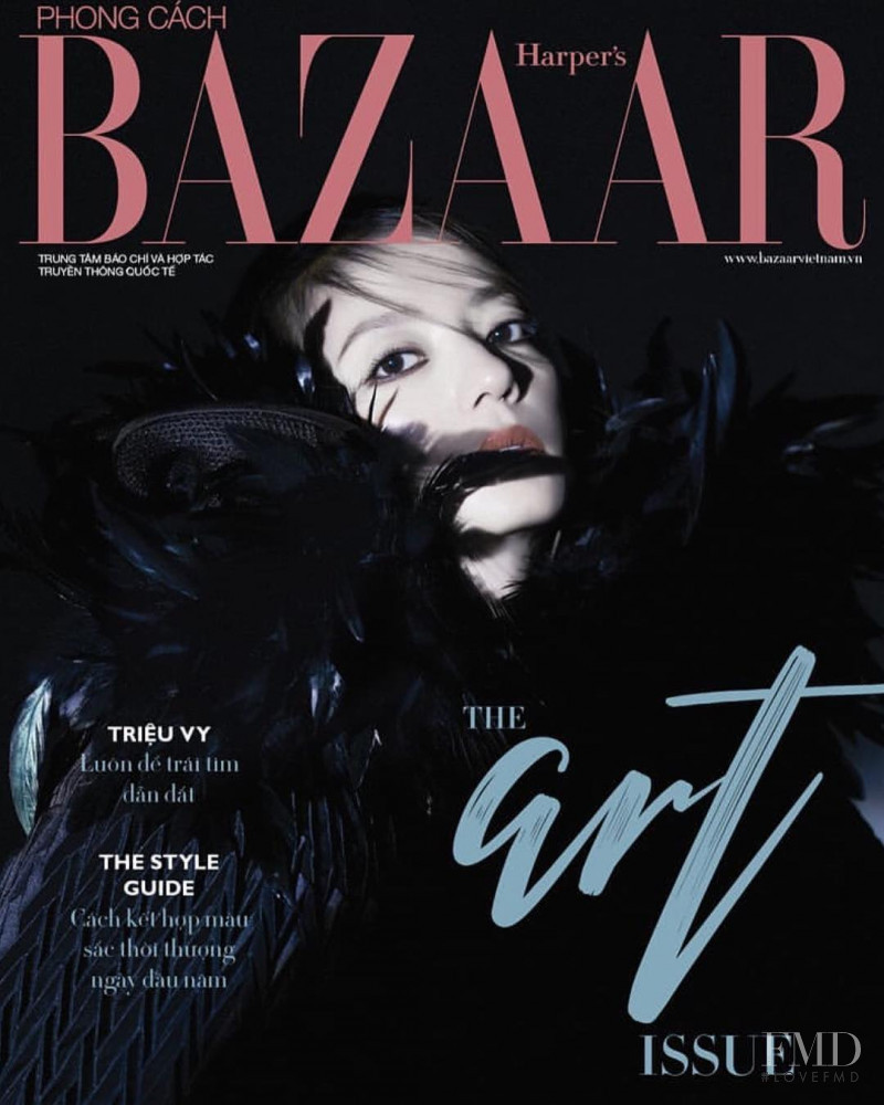  featured on the Harper\'s Bazaar Vietnam cover from January 2019