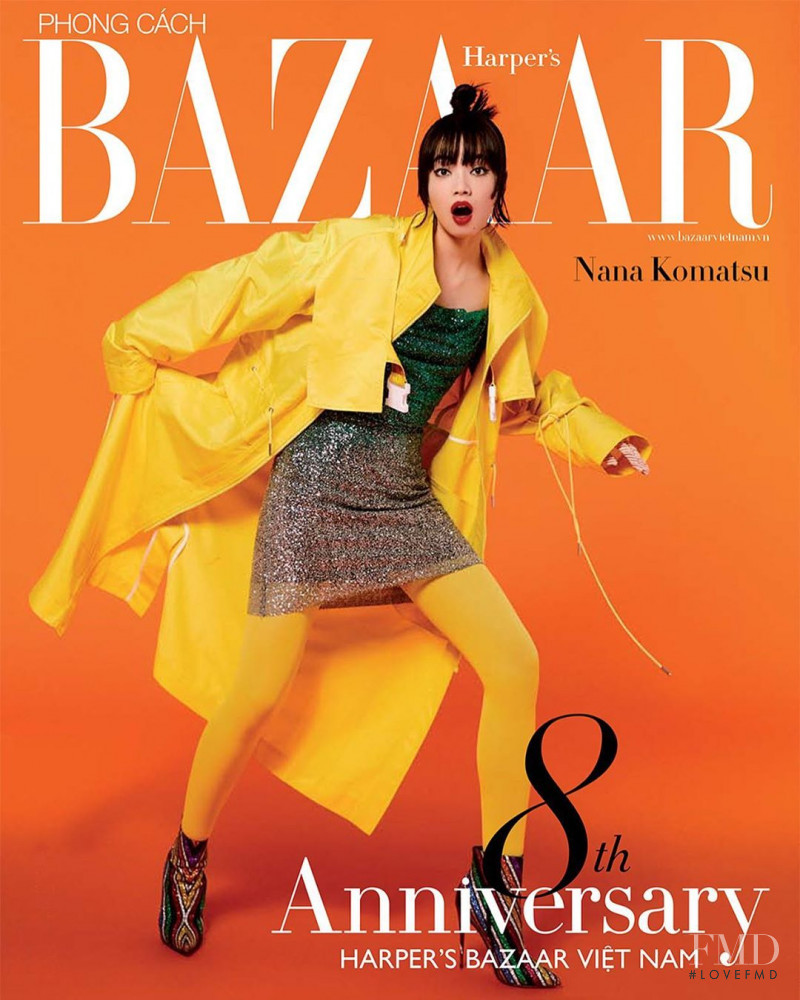 Nana Komatsu featured on the Harper\'s Bazaar Vietnam cover from July 2019