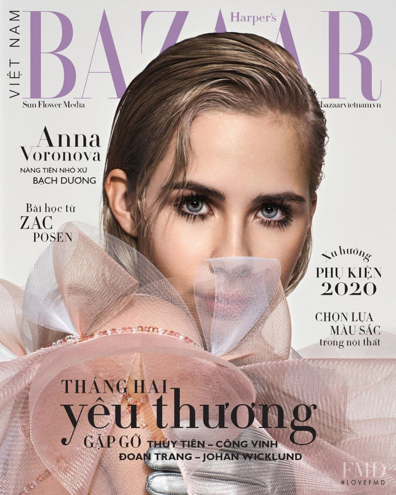  featured on the Harper\'s Bazaar Vietnam cover from February 2020