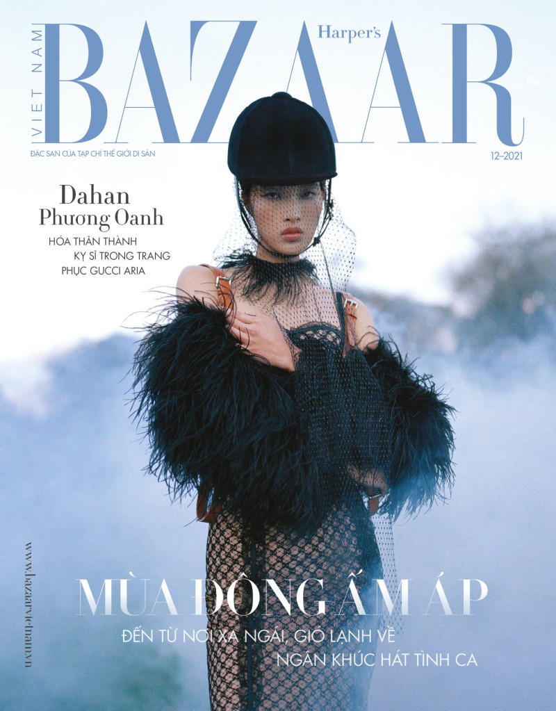 Dahan Phuong Oanh featured on the Harper\'s Bazaar Vietnam cover from December 2021