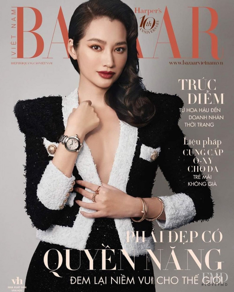 Jessica Truong featured on the Harper\'s Bazaar Vietnam cover from March 2021