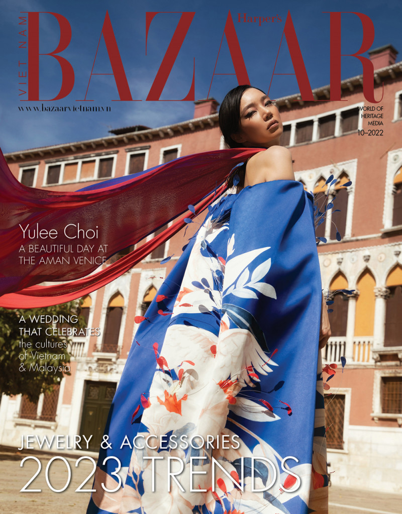 Yulee Choi featured on the Harper\'s Bazaar Vietnam cover from October 2022