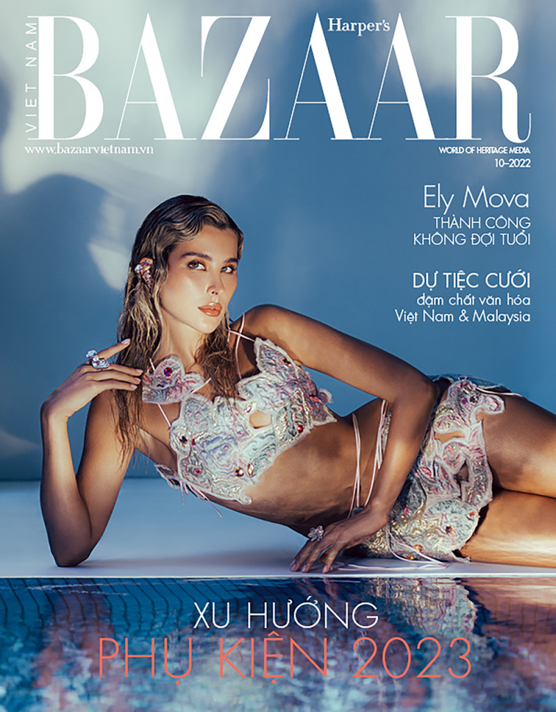 Ely Mova featured on the Harper\'s Bazaar Vietnam cover from October 2022